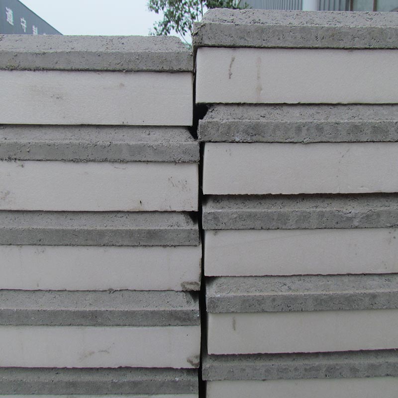 CXP倒置式屋面保溫板-河南屋面保溫板廠家