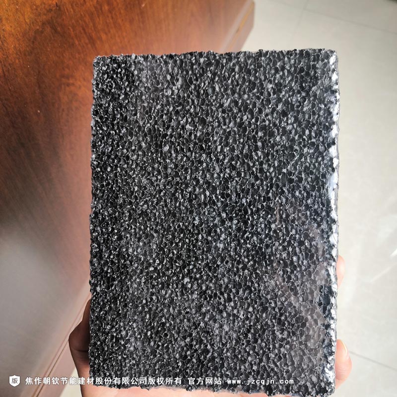 <a href='http://www.626768.cn/shimogaixingshuinibaowenban/'>石墨改性水泥基保溫板</a>-23-20230831034352