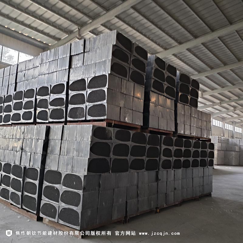 <a href='http://www.626768.cn/shimogaixingshuinibaowenban/'>石墨改性水泥基保溫板</a>-79-20230902100056