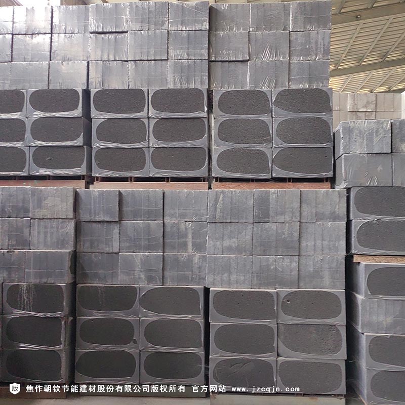 <a href='http://www.626768.cn/shimogaixingshuinibaowenban/'>石墨改性水泥基保溫板</a>-77-20230905031838
