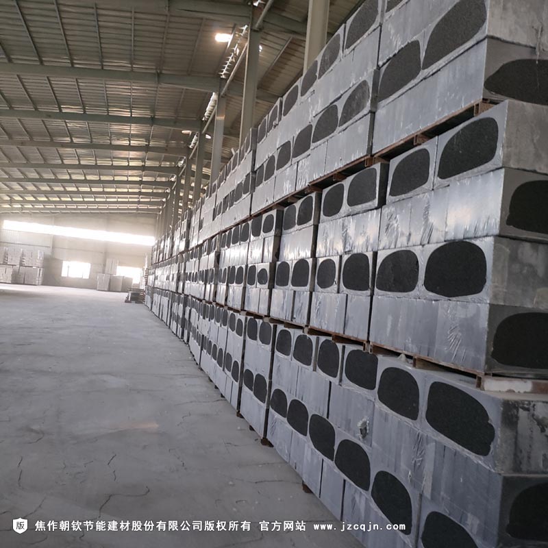 <a href='http://www.626768.cn/shimogaixingshuinibaowenban/'>石墨改性水泥基保溫板</a>-78-20230902084140