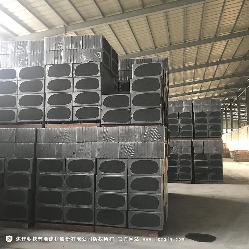 <a href='http://www.626768.cn/shimogaixingshuinibaowenban/'>石墨改性水泥基保溫板</a>-86-20230906094436