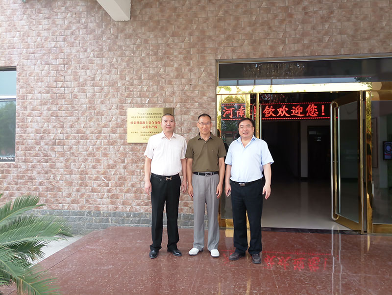 柘城總商會(huì)、住建部發(fā)展科技中心、中國(guó)建材研究總院專(zhuān)家及領(lǐng)導(dǎo)人蒞臨考察-8-20230905081209
