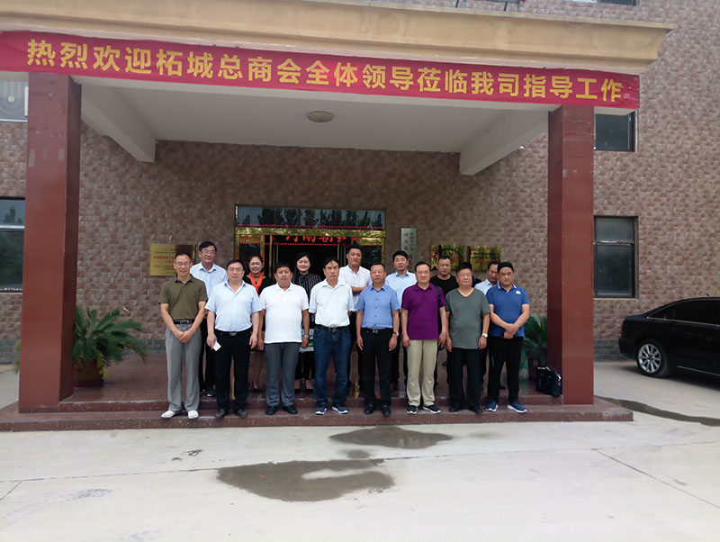 柘城總商會、住建部發(fā)展科技中心、中國建材研究總院專家及領(lǐng)導人蒞臨考察-9-20230905081214