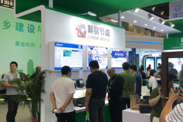 綠色建材·智領(lǐng)未來 | 朝欽節(jié)能建材閃耀2024國際綠色建筑盛會(huì)