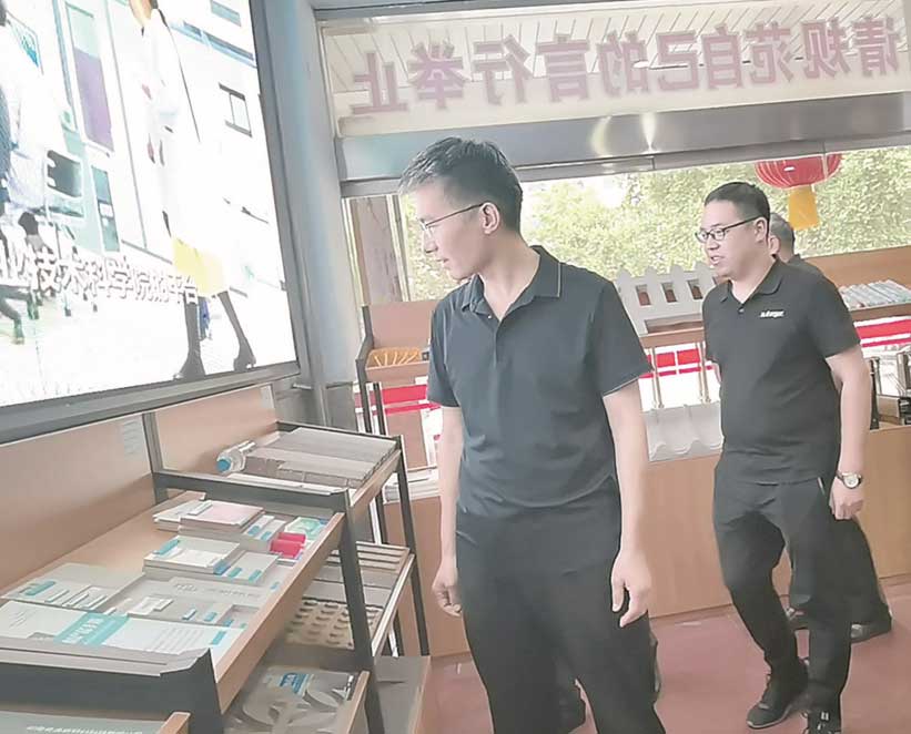 <a href='http://www.626768.cn/shimogaixingshuinibaowenban/'>石墨改性水泥基保溫板</a>亮相焦作市住建局綠色建材產(chǎn)品展