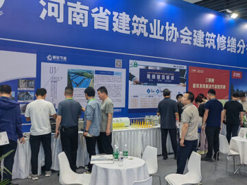 朝欽節(jié)能參展2025中國(guó)鄭州筑博會(huì) | 自主創(chuàng)新產(chǎn)品助力綠色建筑發(fā)展，防火門(mén)芯板彰顯安全環(huán)保新突破